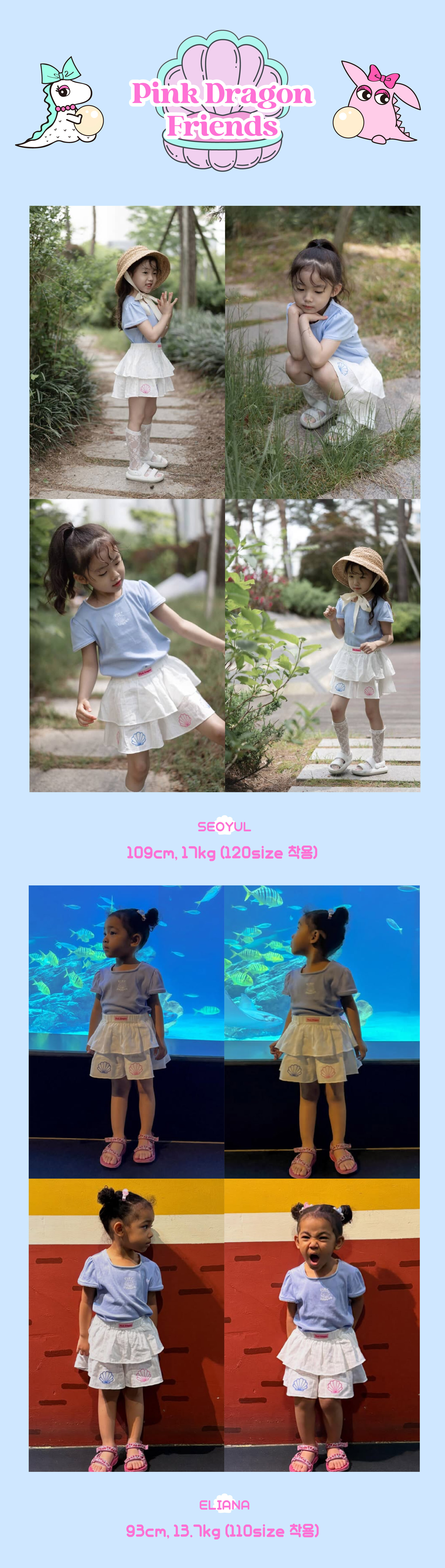 20250527174249_P53DAT050 BL 골지 레이스 티-08.jpg